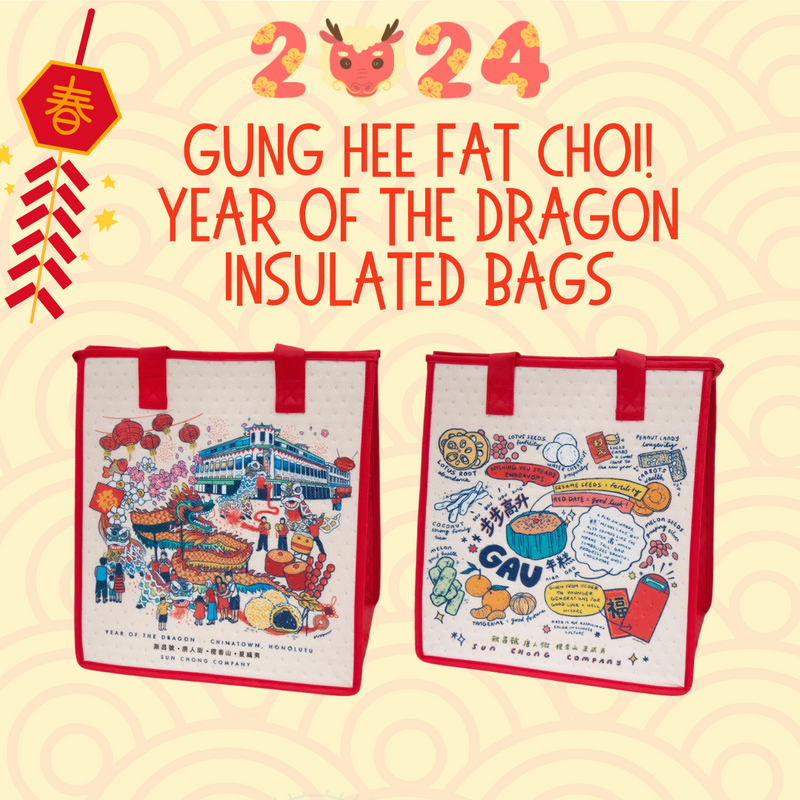 2024 Year of the Dragon Insulated Bags