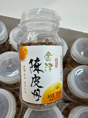 Li Hing Orange Peel Candy